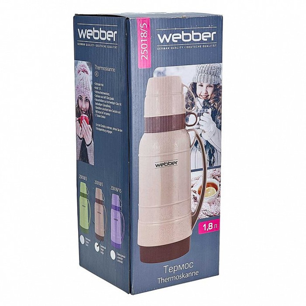 Термос 1,8 л WEBBER 25018/3 зеленый купить в Донецке ДНР